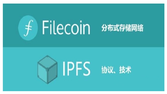 fil币·(中国)-Filecoin(fil钱包)